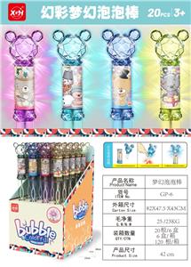 BUBBLE SET - OBL10208491