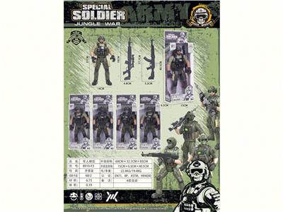 Militarytoys&Policeset - OBL10208497