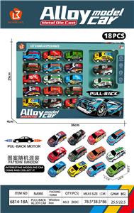 6.8CM鬼火车款铁皮车
18PCS（回力功能，12个图
案随机混装） - OBL10208511