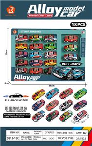 6.8CM鬼火车款铁皮车
18PCS（回力功能，12个图
案随机混装） - OBL10208514