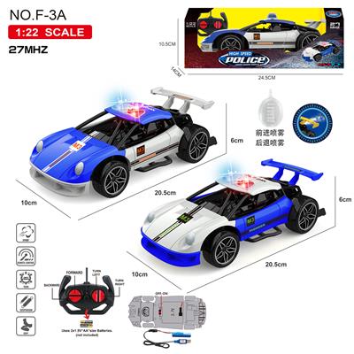 1比22灯光喷雾警车四通遥控车 - OBL10208556