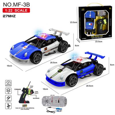 1比22警车四通遥控车 - OBL10208590