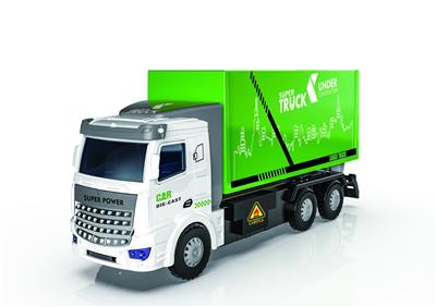 小合金平头防卫货柜 - OBL10208633