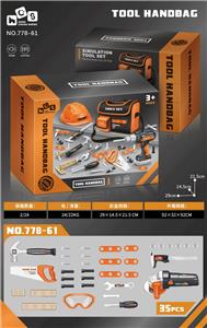 TOOL SERIES - OBL10208650