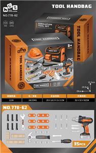 TOOL SERIES - OBL10208651