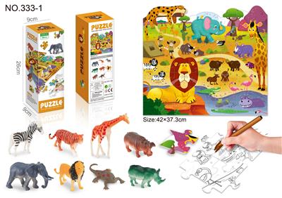 Animaltoys - OBL10208708