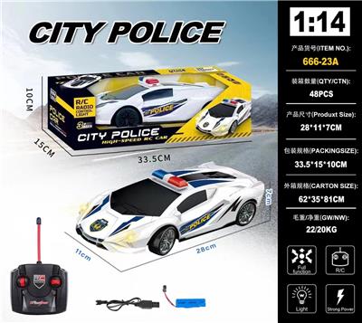 1：14兰博基尼警车四通遥控车带前灯（包电） - OBL10208812