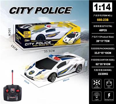 1：14兰博基尼警车四通遥控车带前灯 - OBL10208813