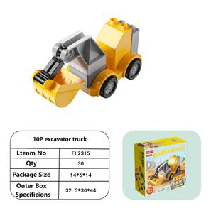 10颗粒挖掘车 - OBL10208862