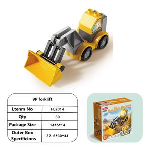 9颗粒铲车 - OBL10208867