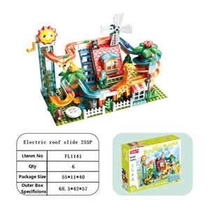 255颗粒电动屋顶滑道 - OBL10208871