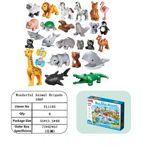 186颗粒奇妙动物之旅 - OBL10208873