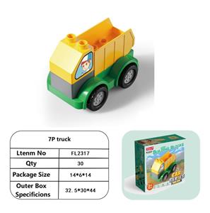 7颗粒货车 - OBL10208874