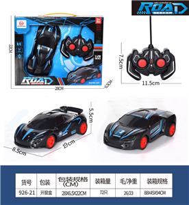 四通遥控车二款混装1：20 - OBL10208880
