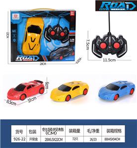四通遥控车二款混装1：20 - OBL10208881