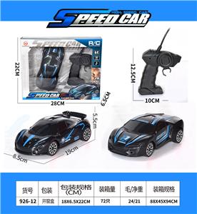 枪形二通遥控车二款混1:20 - OBL10208886
