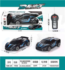 二通遥控车二款混1:20 - OBL10208889