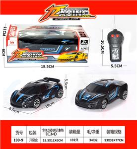 二通遥控车二款混1:24 - OBL10208892