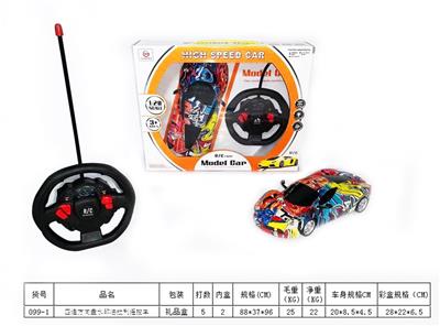 四通方向盘水印遥控车1：18 - OBL10208895