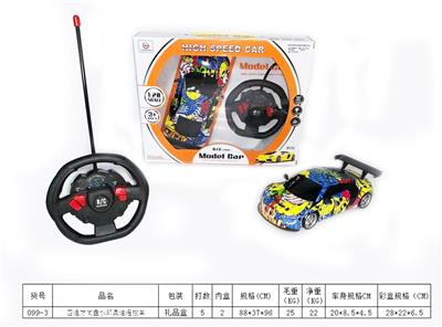 四通方向盘水印遥控车1：18 - OBL10208897