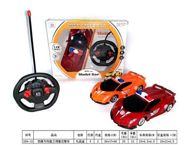 四通方向盘遥控警车1:18 - OBL10208904