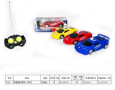 四通遥控警车二款混1:24 - OBL10208908