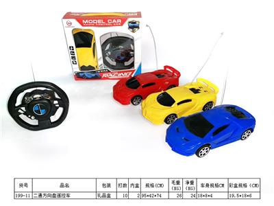 二通方向盘遥控车二款混1:24 - OBL10208909