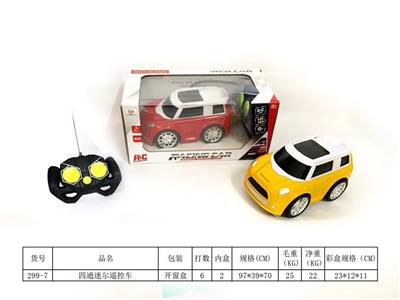 四通迷尔遥控车 - OBL10208911