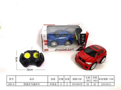四通宝马遥控车 - OBL10208912