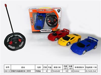 四通方向盘遥控车二款混1:24 - OBL10208914