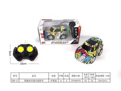 四通水印迷尔遥控车 - OBL10208916