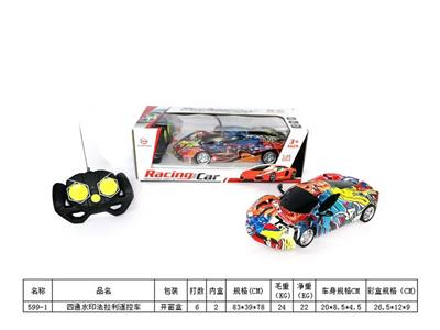 四通水印遥控车1：18 - OBL10208922