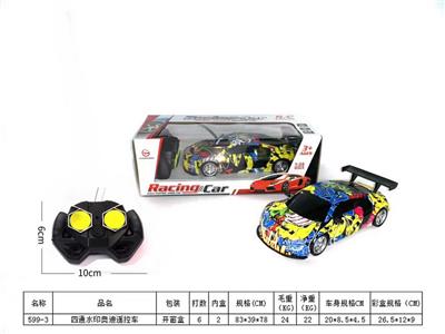 四通水印遥控车1：18 - OBL10208924