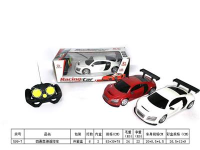 四通遥控车1：18 - OBL10208928