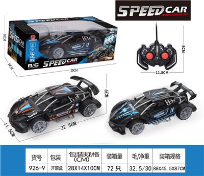 四通高速遥控车2款混1:16 - OBL10208938