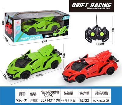 五通开门遥控车（一键三开） - OBL10208939