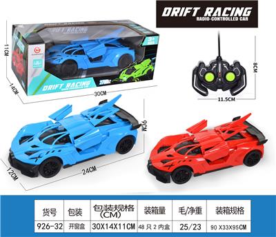 五通开门遥控车（一键三开） - OBL10208940