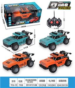 四通越野遥控车（二款混） - OBL10208941