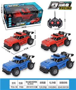 四通越野遥控车（二款混） - OBL10208942