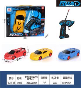 四通遥控车（二款混装）枪形 - OBL10208944