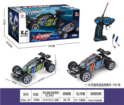 1:18包电四通高速遥控赛车/PVC壳（两色混装） - OBL10208953