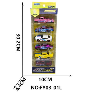 滑行合金仿真车（条纹系列） - OBL10209176