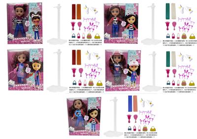 Gabby;s dollhouse  高档10寸12关节实身英雄盖比的娃娃屋带DIY染发膏和5样惊喜配件 - OBL10209335
