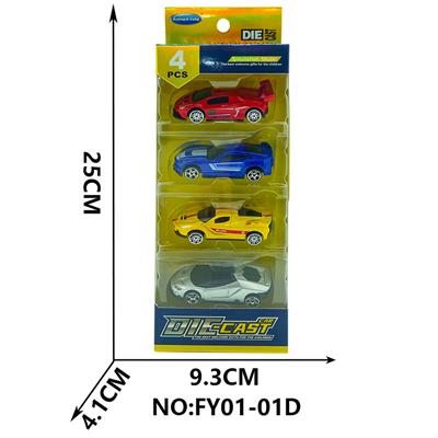 滑行合金仿真跑车 - OBL10209403