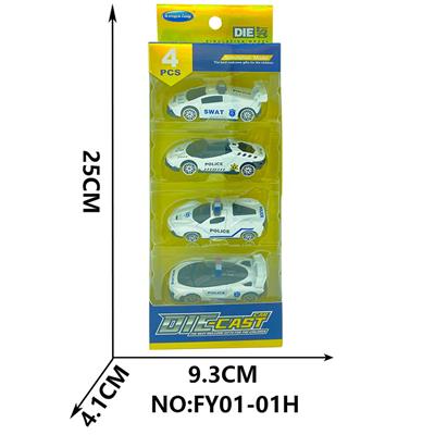 滑行合金警车 - OBL10209405