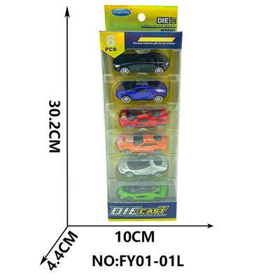 滑行合金仿真车 - OBL10209406