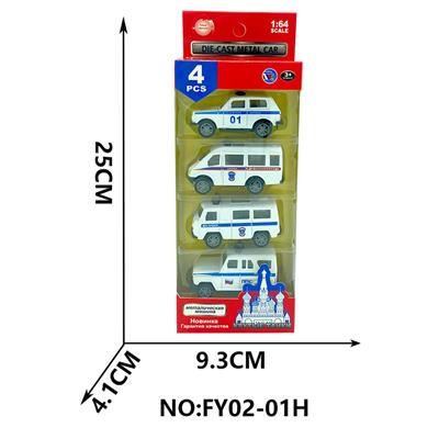 回力合金警车 - OBL10209411
