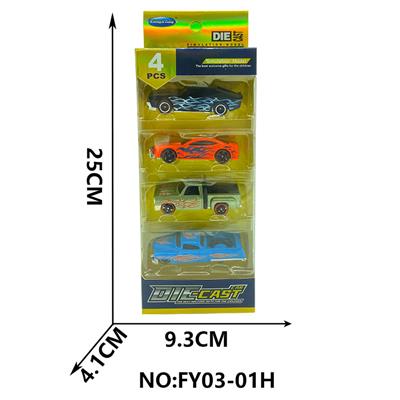 滑行合金仿真车（炫火系列） - OBL10209419