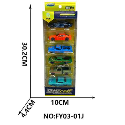 滑行合金仿真车（炫火系列） - OBL10209421