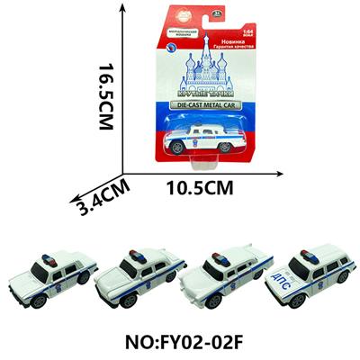 回力合金警车 - OBL10209434